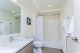 1631 Kapiolani Boulevard - Photo 18