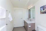 1631 Kapiolani Boulevard - Photo 19