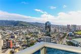1631 Kapiolani Boulevard - Photo 2