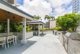 1631 Kapiolani Boulevard - Photo 22