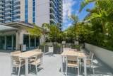 1631 Kapiolani Boulevard - Photo 23