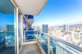 1631 Kapiolani Boulevard - Photo 4