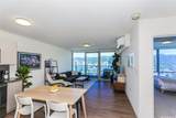 1631 Kapiolani Boulevard - Photo 5