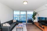 1631 Kapiolani Boulevard - Photo 6