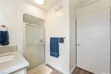 95-1050 Makaikai Street - Photo 12