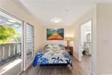 95-1050 Makaikai Street - Photo 4