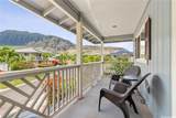 84-575 Kili Drive - Photo 12