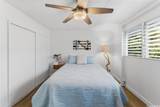 360 Hualani Street - Photo 12