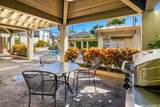 1201 Wilder Avenue - Photo 14