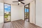 1201 Wilder Avenue - Photo 8