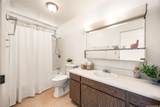 94-419 Kahulialii Street - Photo 11