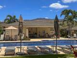 92-1500 Aliinui Drive - Photo 23