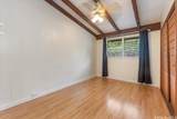 98-881 Kaamilo Street - Photo 7
