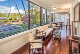 4999 Kahala Avenue - Photo 14