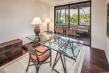 4999 Kahala Avenue - Photo 18