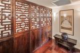 4999 Kahala Avenue - Photo 5