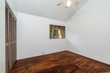 45-995 Wailele Road - Photo 16
