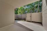 45-995 Wailele Road - Photo 1