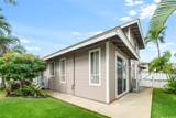 91-1040 Keokolo Street - Photo 21