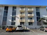 2649 Varsity Place - Photo 1