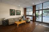 1621 Dole Street - Photo 15