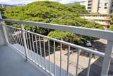 1621 Dole Street - Photo 5