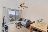1535 Pensacola Street - Photo 1