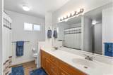 91-2170 Kanela Street - Photo 11