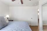 91-2170 Kanela Street - Photo 14