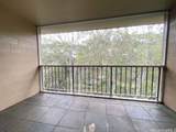 95-227 Waikalani Drive - Photo 15
