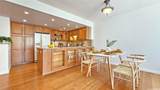 3138 Waialae Avenue - Photo 12