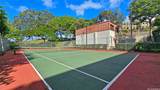 3138 Waialae Avenue - Photo 19
