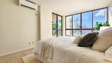 3138 Waialae Avenue - Photo 3