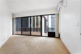 1088 Bishop Street - Photo 11