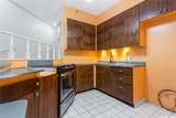 1088 Bishop Street - Photo 2