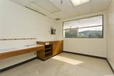 321 Kuakini Street - Photo 15