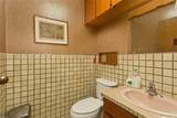 321 Kuakini Street - Photo 6