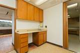 321 Kuakini Street - Photo 8