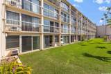 85-175 Farrington Highway - Photo 16