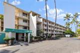 85-175 Farrington Highway - Photo 18
