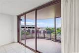 415 South Street - Photo 3