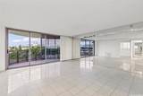 415 South Street - Photo 4