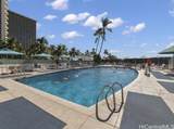 1777 Ala Moana Boulevard - Photo 20