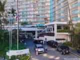 1777 Ala Moana Boulevard - Photo 25