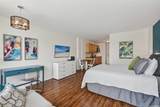 1765 Ala Moana Boulevard - Photo 15