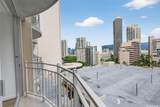 1765 Ala Moana Boulevard - Photo 7