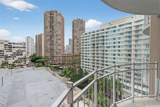 1765 Ala Moana Boulevard - Photo 8