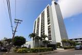 1541 Dominis Street - Photo 1
