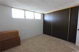 1541 Dominis Street - Photo 5