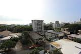 1541 Dominis Street - Photo 8
